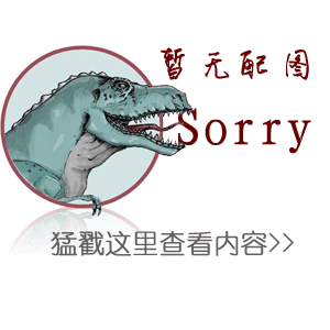 公司簡(jiǎn)介 公司簡(jiǎn)介
